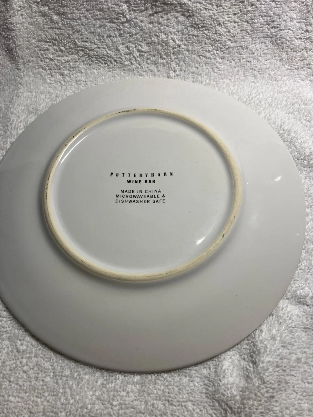Forte Vino Bianco Decorative Wine Bar Dish 8 1/4”  - Red and Green Pottery Barn